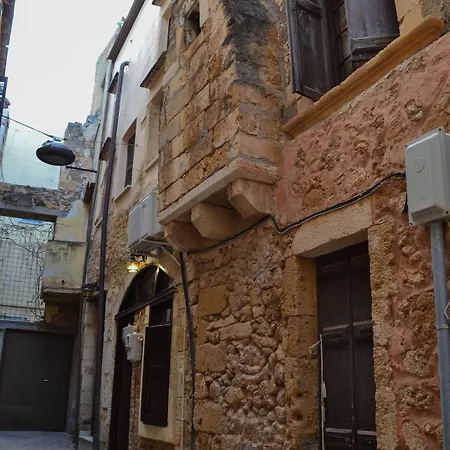 Yro Chania (Crete)