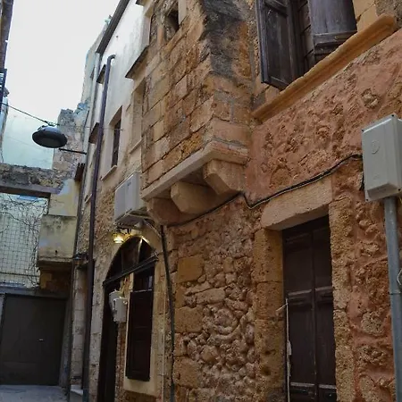 Apartment Yro Chania (Crete)