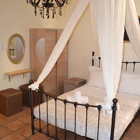 Yro Apartment *